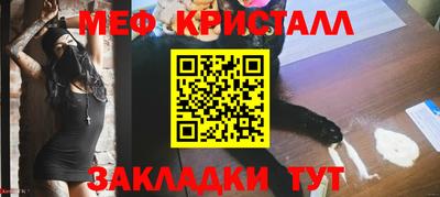 кокс Конаково