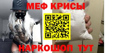 кокс Конаково