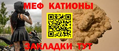 кокс Конаково