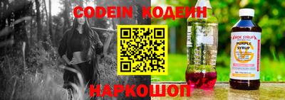 кокс Конаково