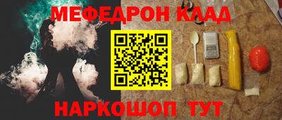 2c-b Комсомольск-на-Амуре