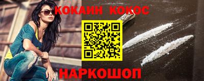 2c-b Комсомольск-на-Амуре