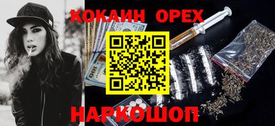 2c-b Комсомольск-на-Амуре