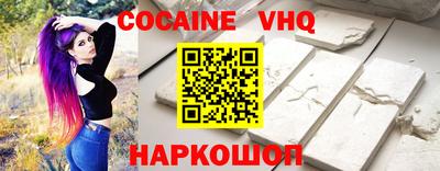 2c-b Комсомольск-на-Амуре