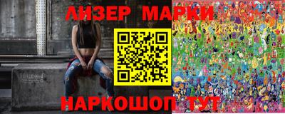 кокс Конаково