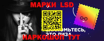 2c-b Комсомольск-на-Амуре