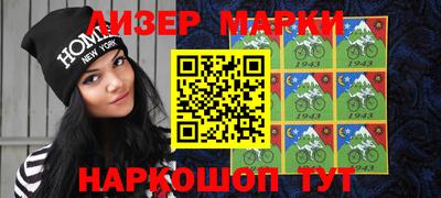 прущая мука Коммунар