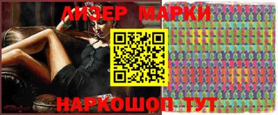 прущая мука Коммунар