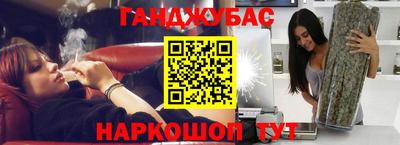 кокс Конаково