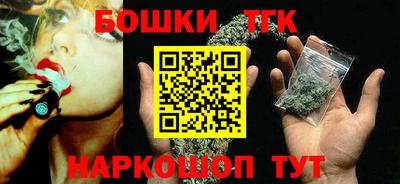 прущая мука Коммунар