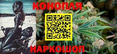 кокс Конаково