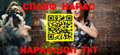 прущая мука Коммунар
