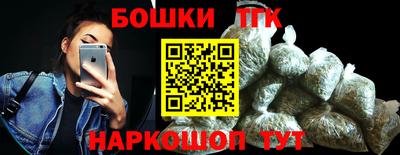 2c-b Комсомольск-на-Амуре