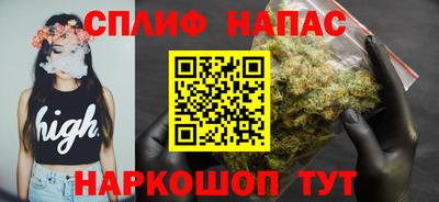прущая мука Коммунар