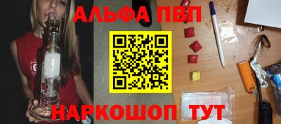 прущая мука Коммунар