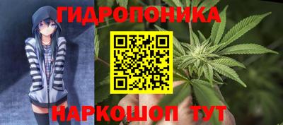 2c-b Комсомольск-на-Амуре