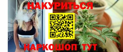 2c-b Комсомольск-на-Амуре