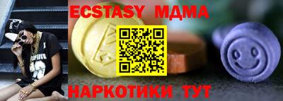 2c-b Комсомольск-на-Амуре