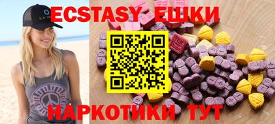 кокс Конаково