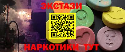 кокс Конаково