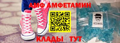кокс Конаково