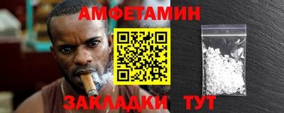 прущая мука Коммунар