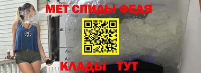 кокс Конаково