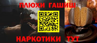 кокс Конаково