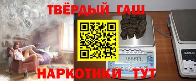 прущая мука Коммунар