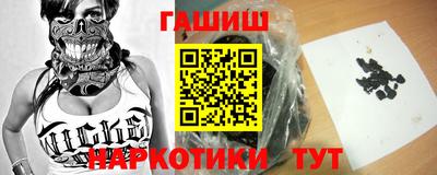 прущая мука Коммунар