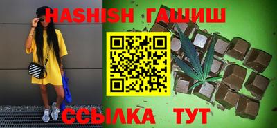 прущая мука Коммунар
