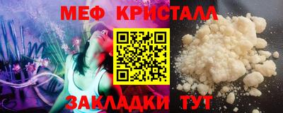 2c-b Комсомольск-на-Амуре