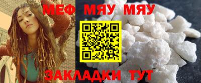 2c-b Комсомольск-на-Амуре