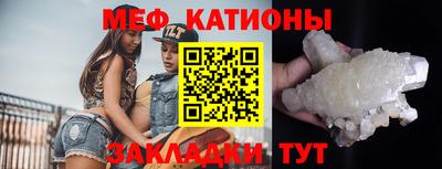 прущая мука Коммунар