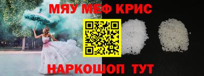 кокс Конаково